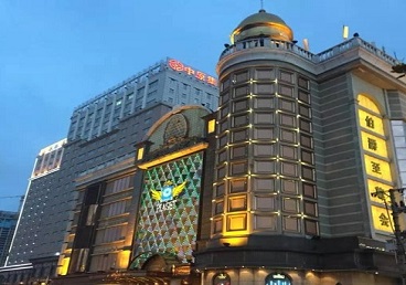 矿区最大顶级出名高端豪华KTV会所-皇冠伯爵KTV顶级体验点评